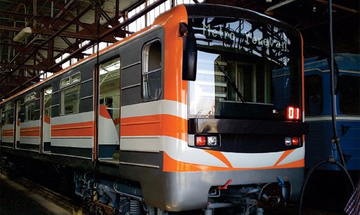 Metro