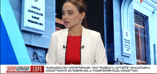 Anna Danibekyan
