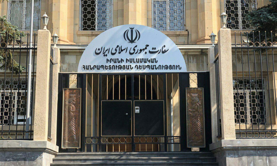 Iran