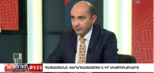 Maruqyan