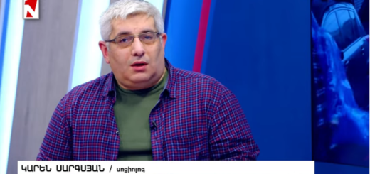 Karapi erg