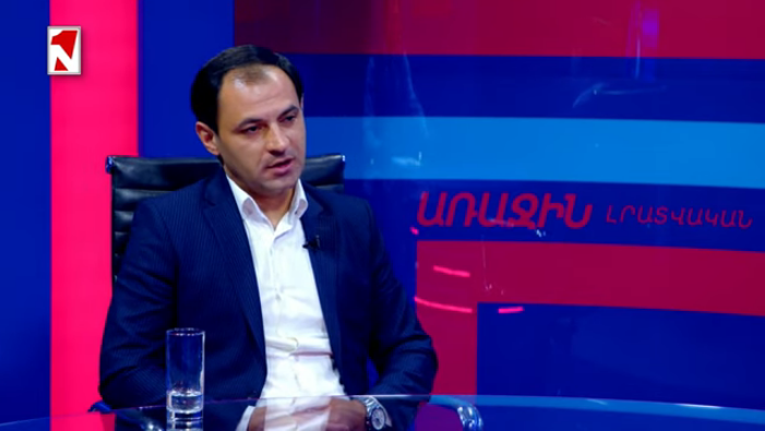 Hayk Suqiasyan