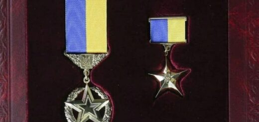 Ukrainayi heros