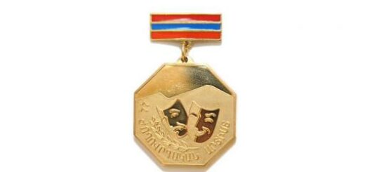 Joghovrdakan