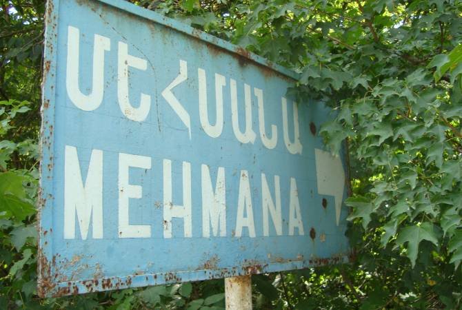 Hunakan