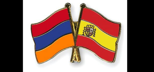Ispania
