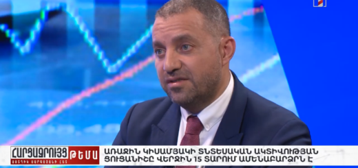 Vahan Qerobyan