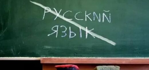Voch lezvin