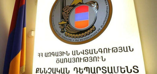 AAC