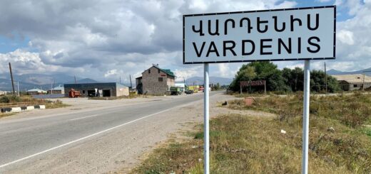 Vardenis