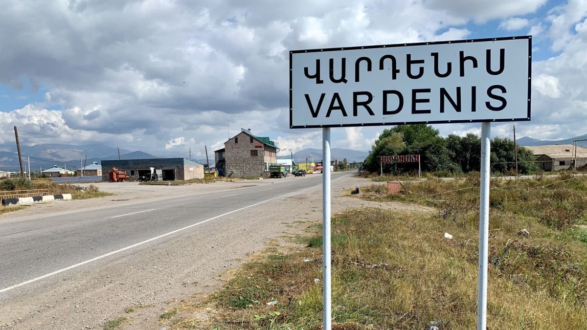 Vardenis