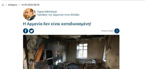 Datapartvac