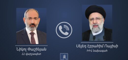 Iran Hayastan