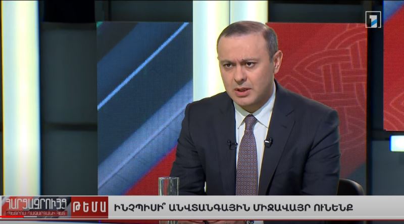 Grigoryan