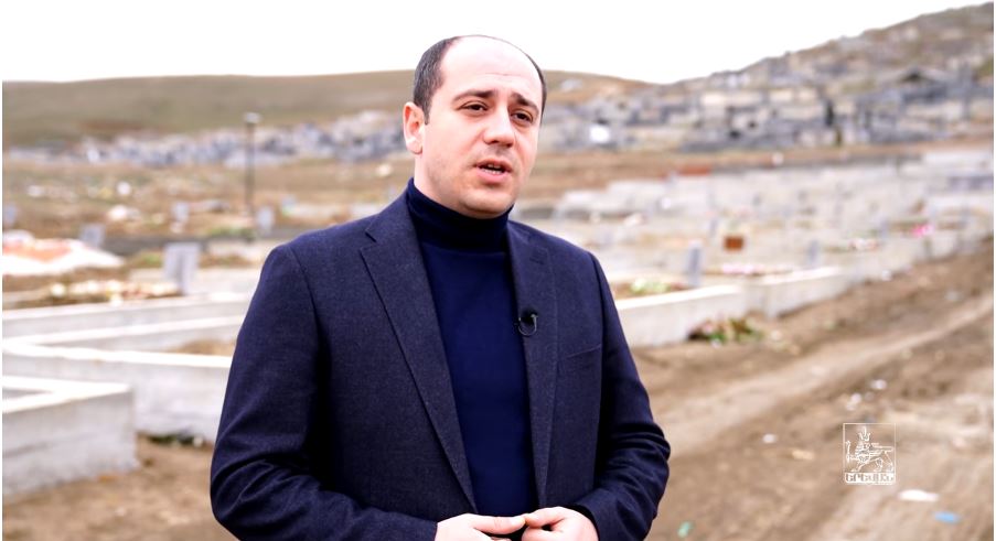 Նազաևհաբ Հրաչյա